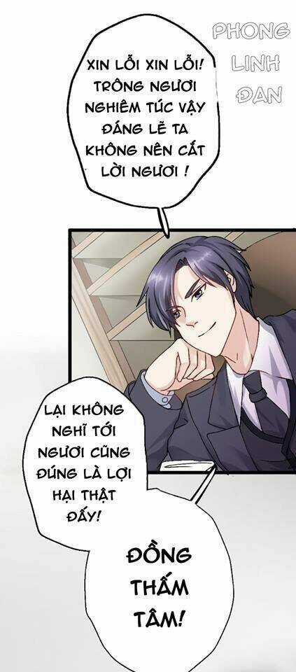 Kami No Kodomo Chapter 1 trang 12