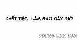 Kami No Kodomo Chapter 1 trang 16