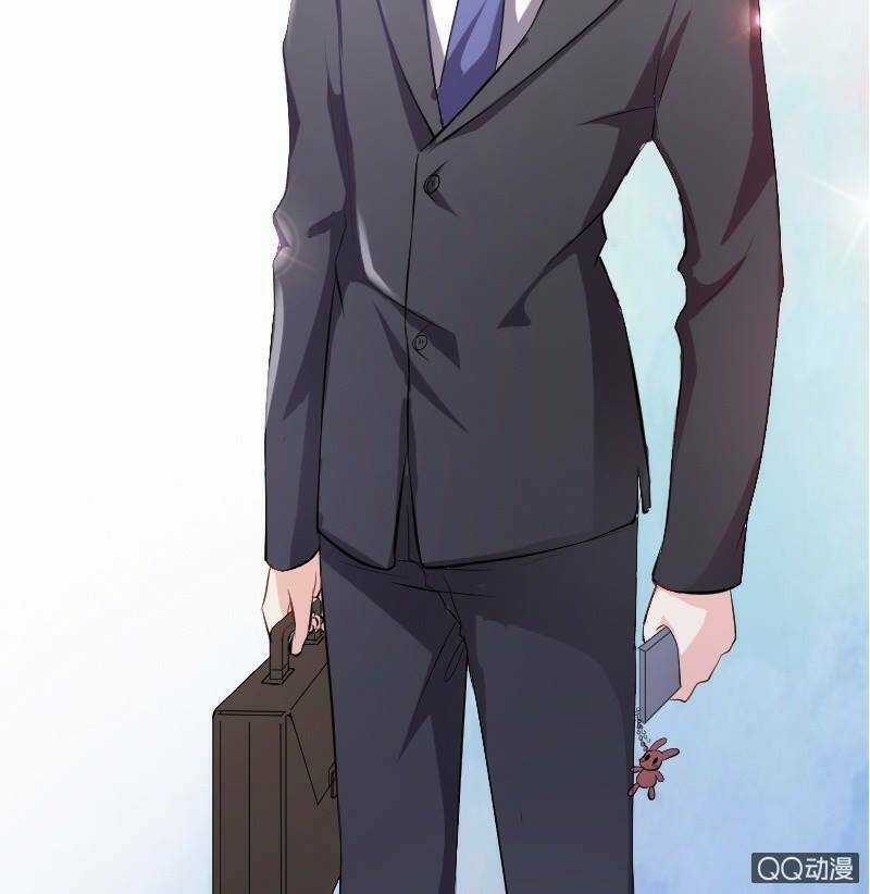 Kami No Kodomo Chapter 2 trang 12