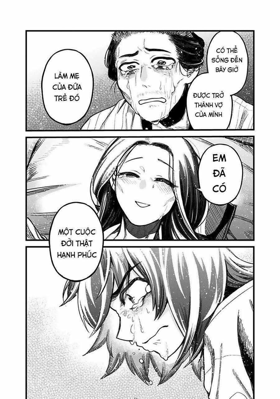 Kami No Manimani Chapter 1 trang 13