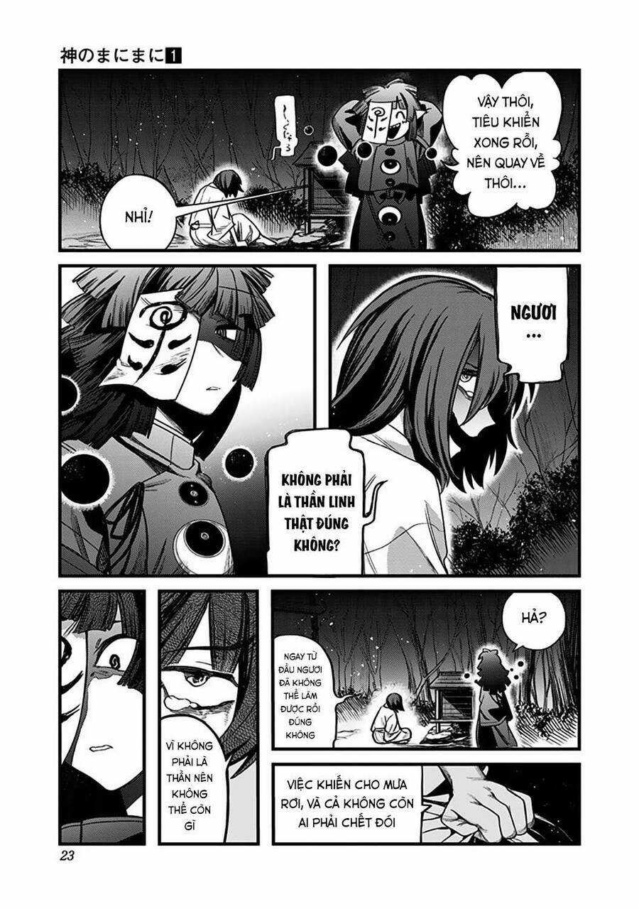 Kami No Manimani Chapter 1 trang 22