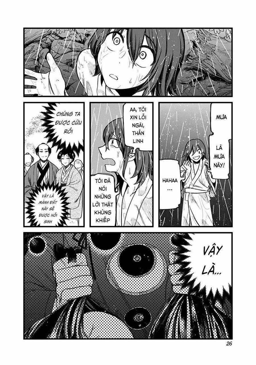 Kami No Manimani Chapter 1 trang 25