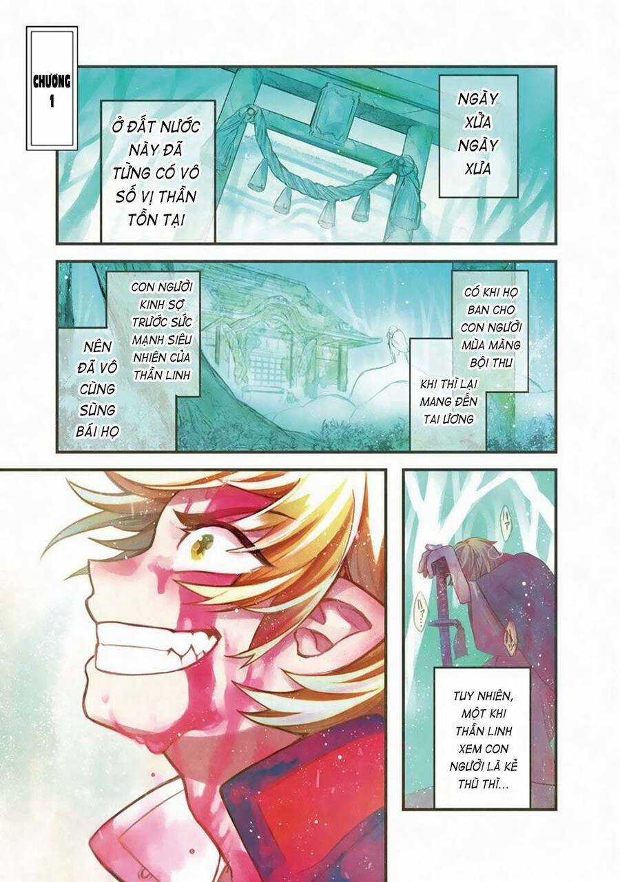 Kami No Manimani Chapter 1 trang 3