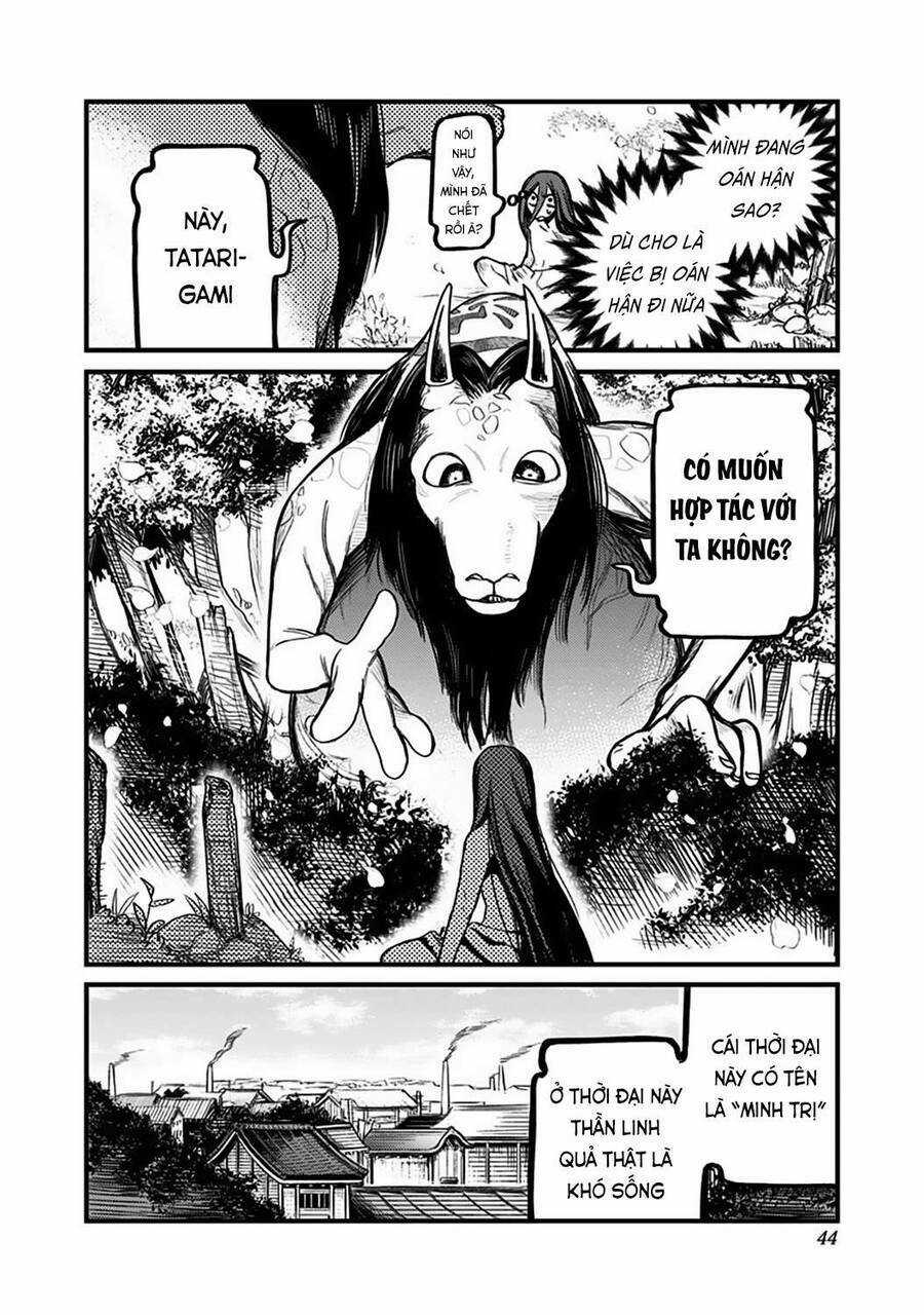 Kami No Manimani Chapter 1 trang 43