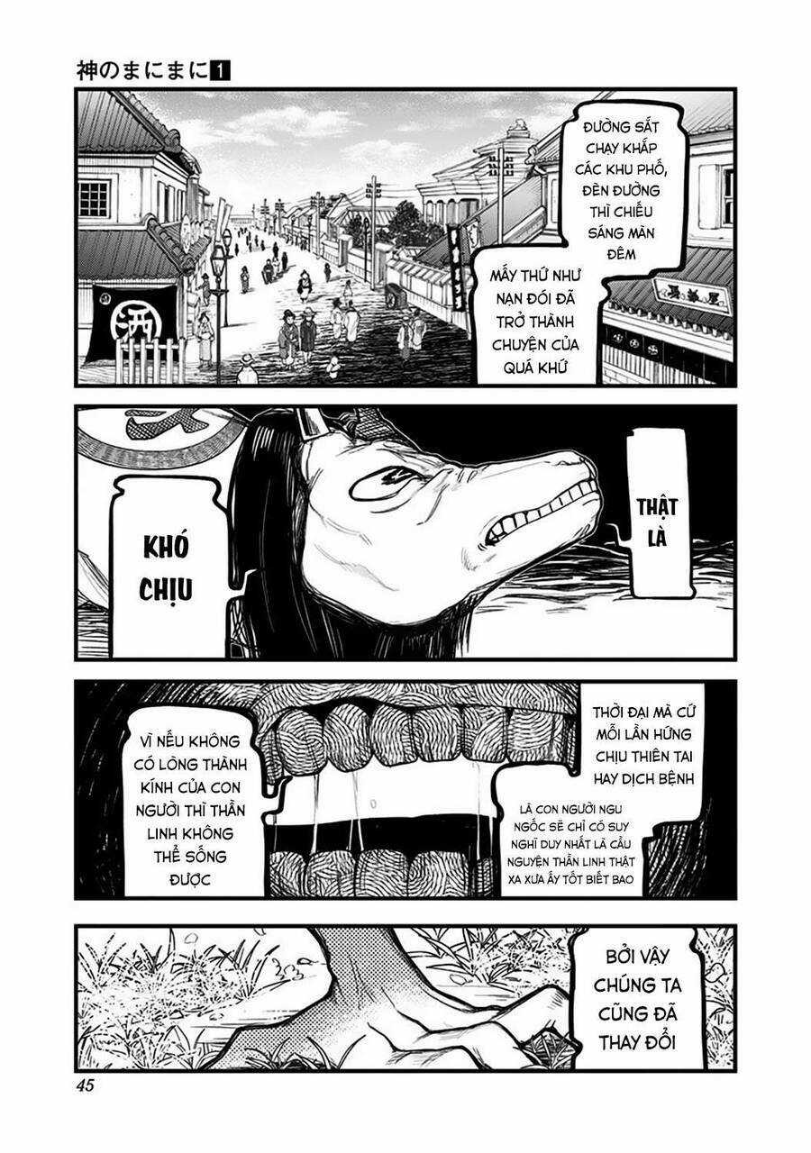 Kami No Manimani Chapter 1 trang 44