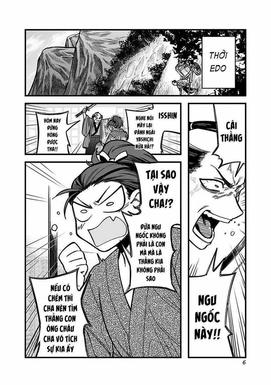 Kami No Manimani Chapter 1 trang 5