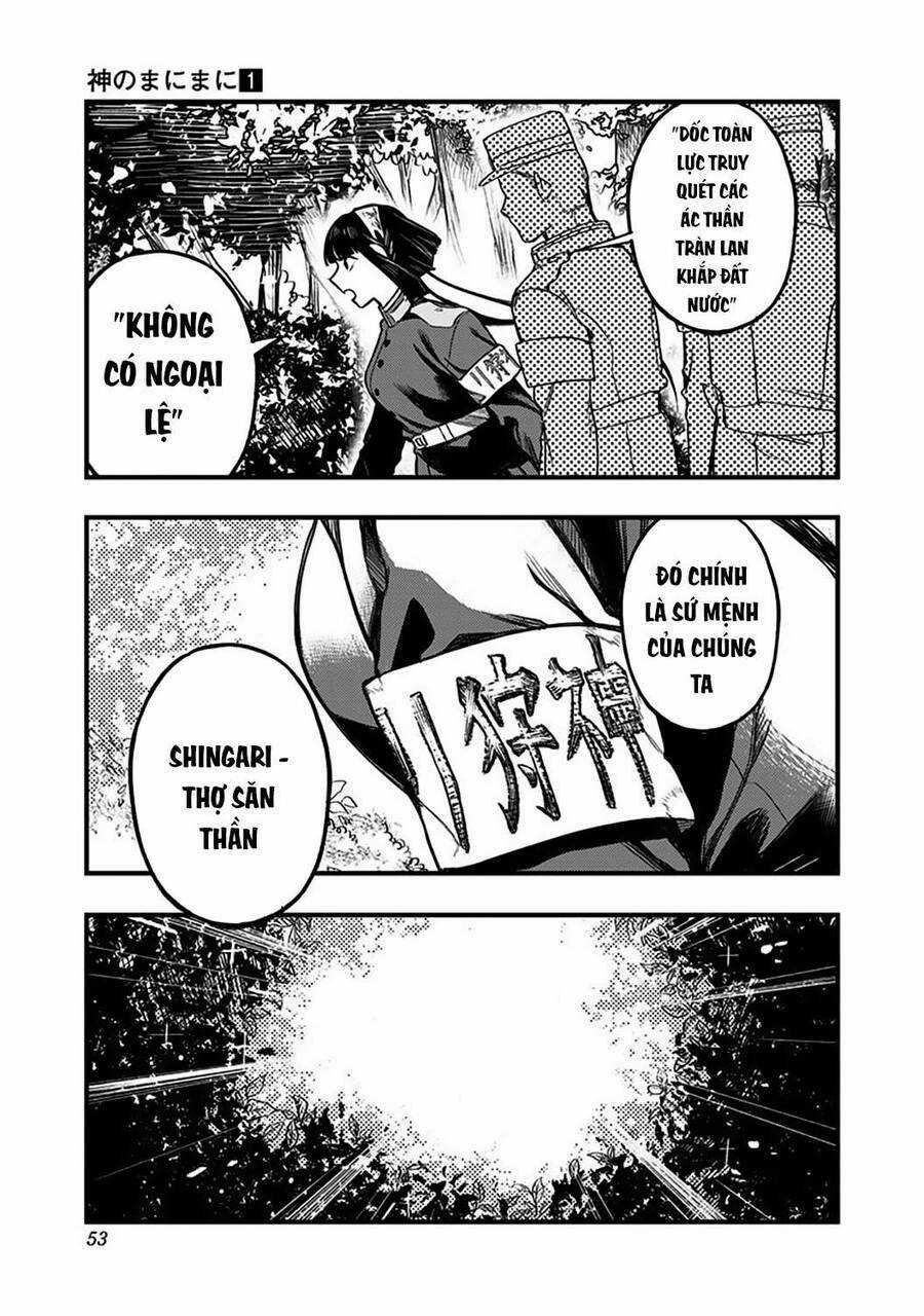 Kami No Manimani Chapter 1 trang 51