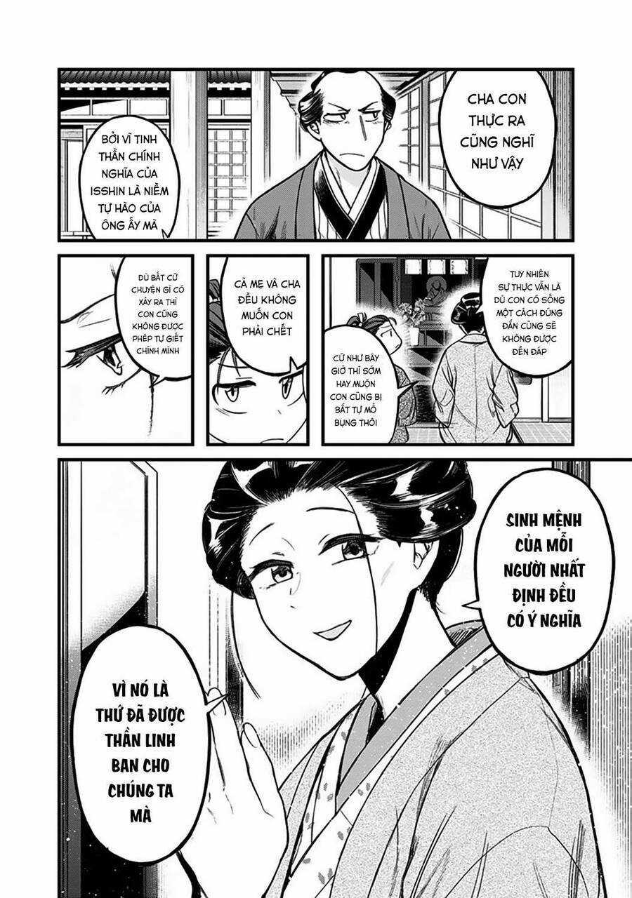 Kami No Manimani Chapter 1 trang 9