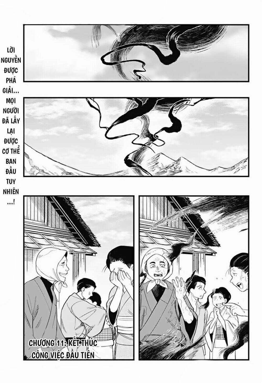 Kami No Manimani Chapter 11 trang 1