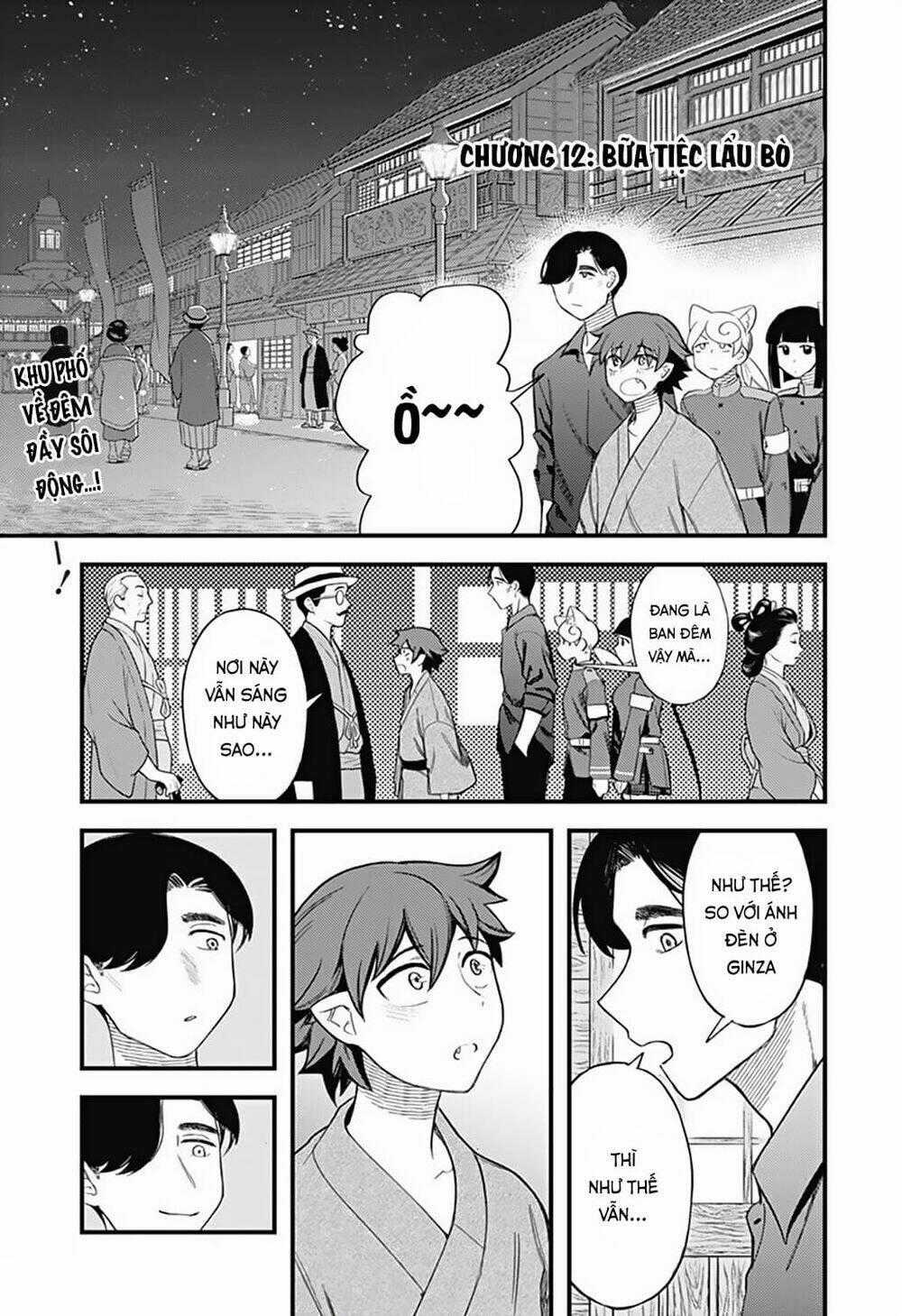 Kami No Manimani Chapter 12 trang 1