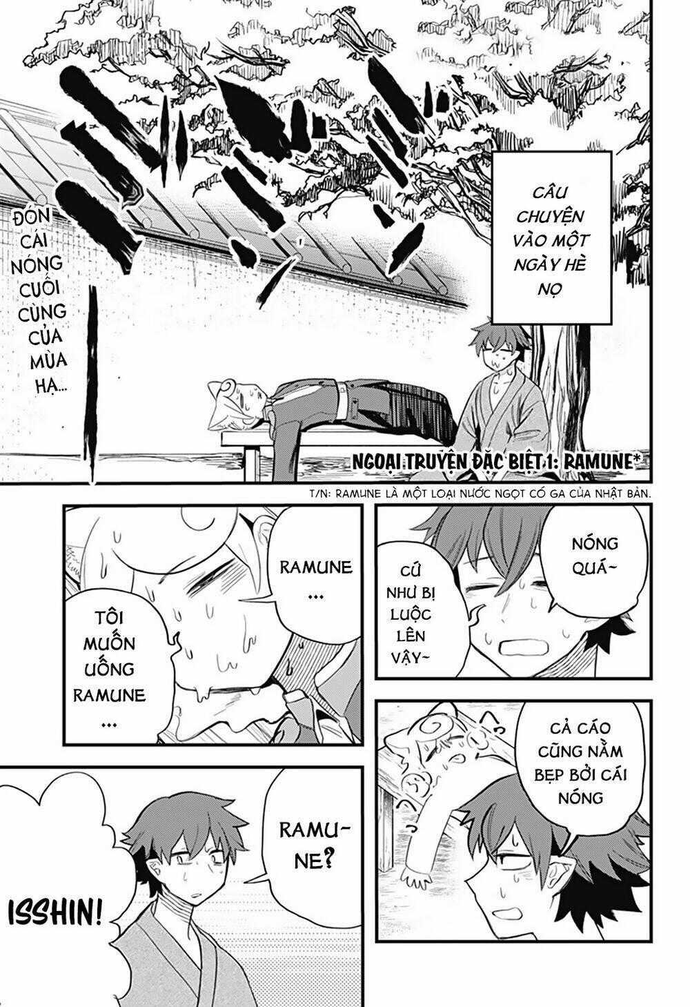 Kami No Manimani Chapter 14.5 trang 1