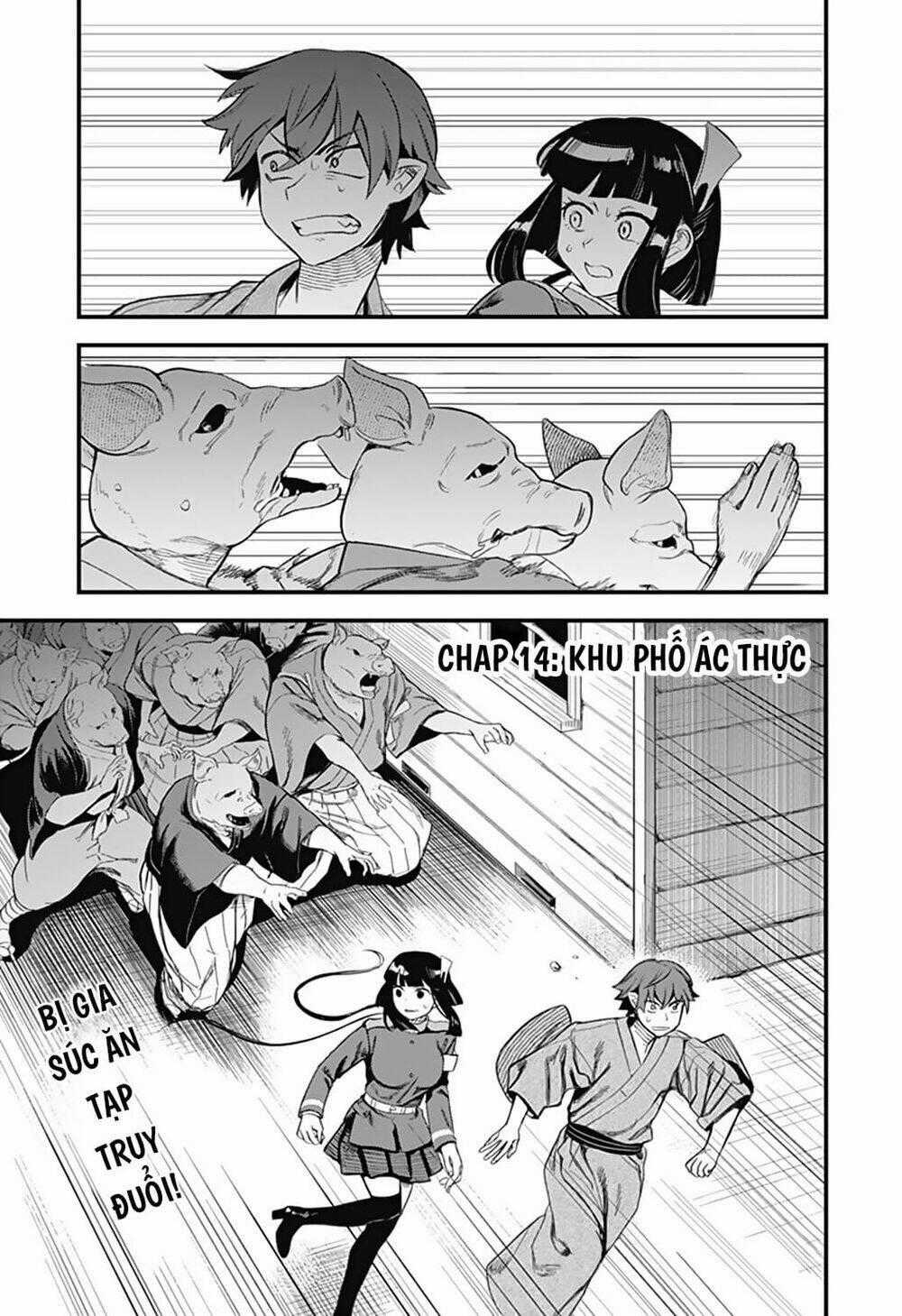 Kami No Manimani Chapter 14 trang 1