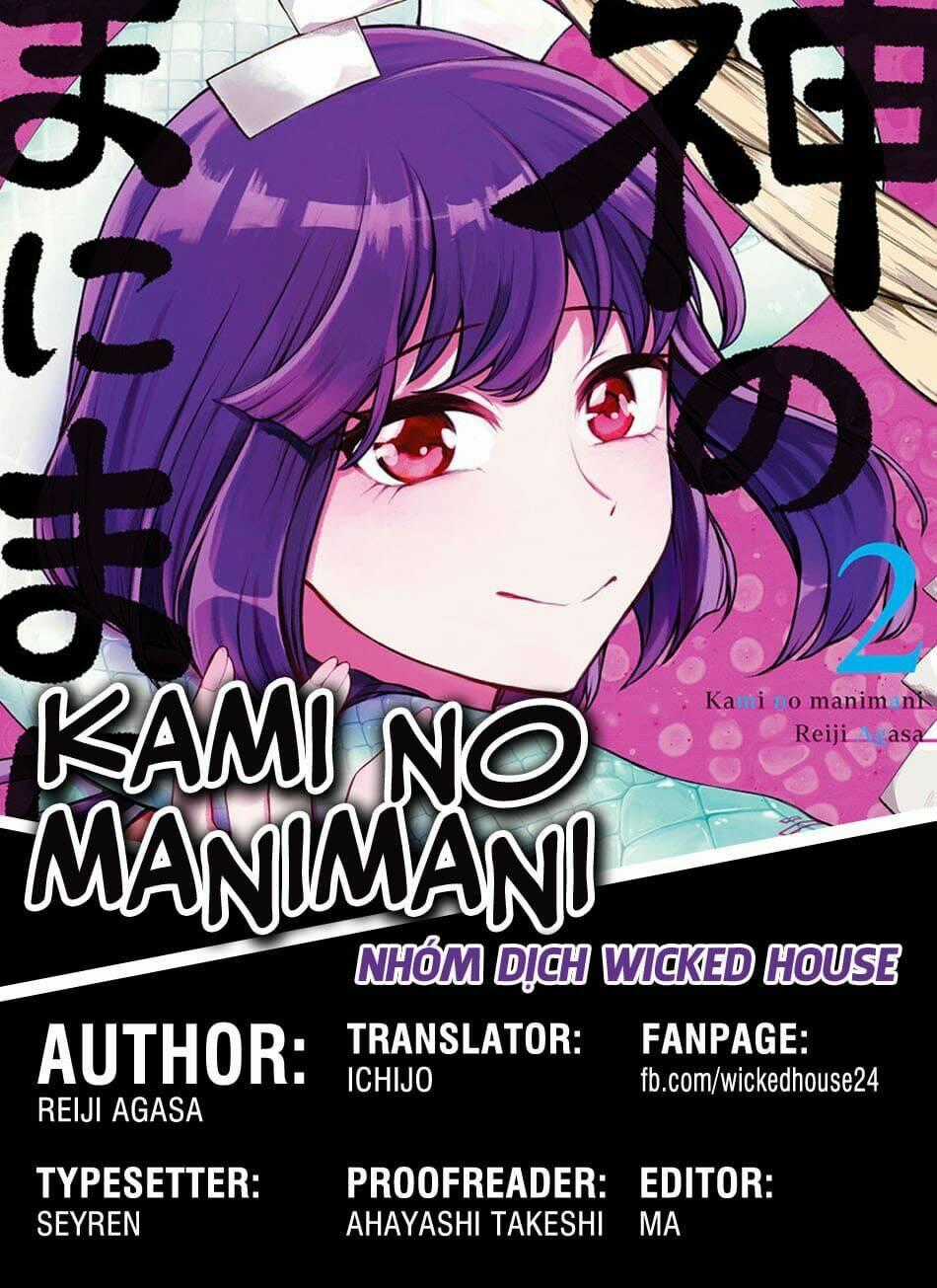Kami No Manimani Chapter 16 trang 0