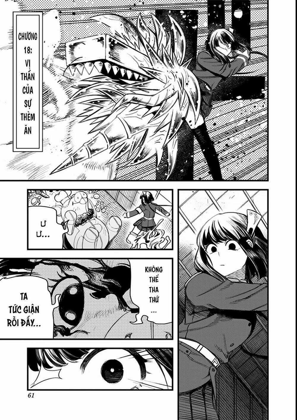 Kami No Manimani Chapter 18 trang 1