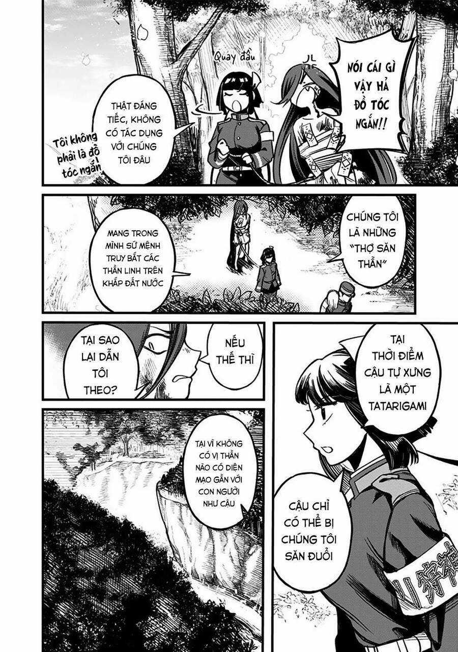 Kami No Manimani Chapter 2 trang 10