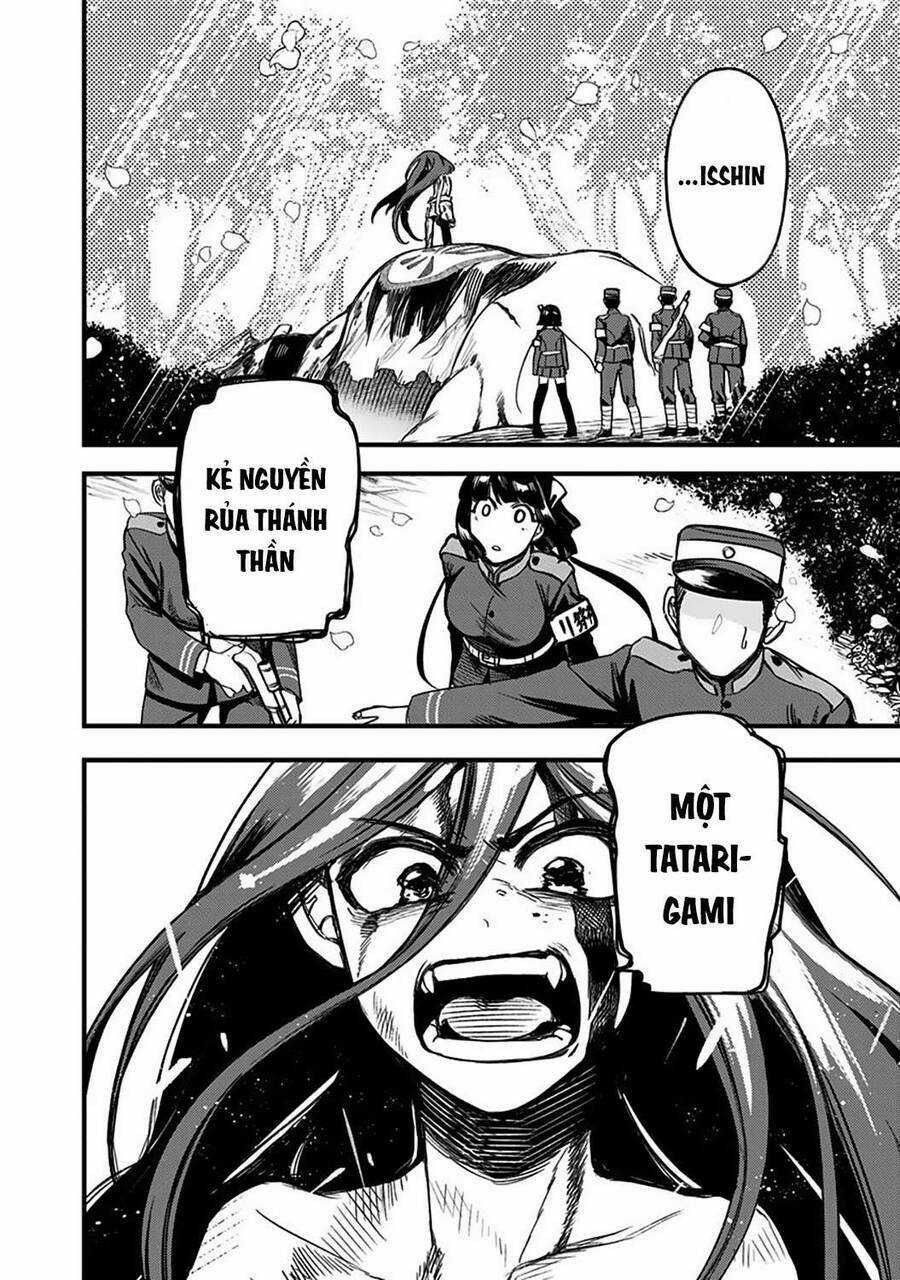 Kami No Manimani Chapter 2 trang 2