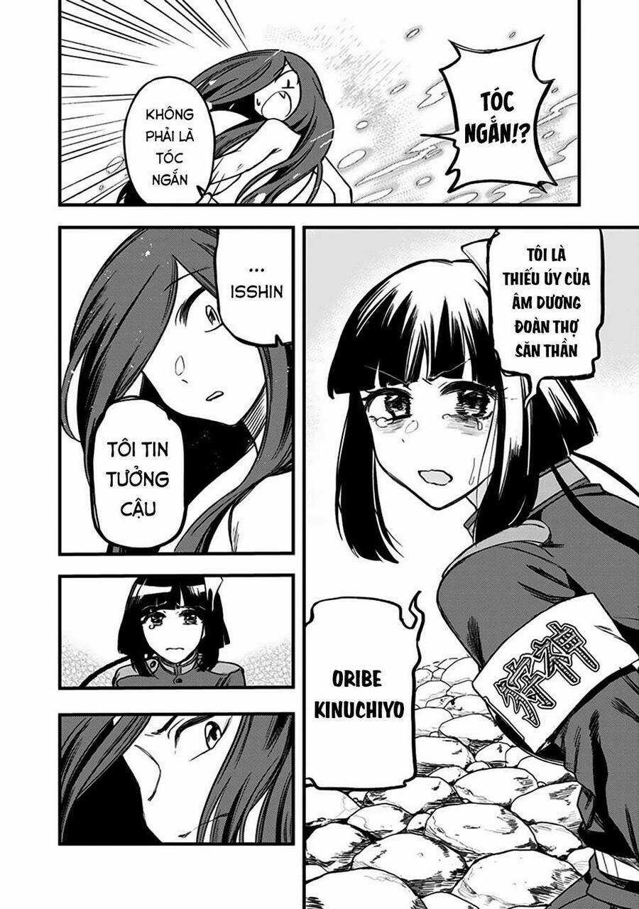 Kami No Manimani Chapter 2 trang 53