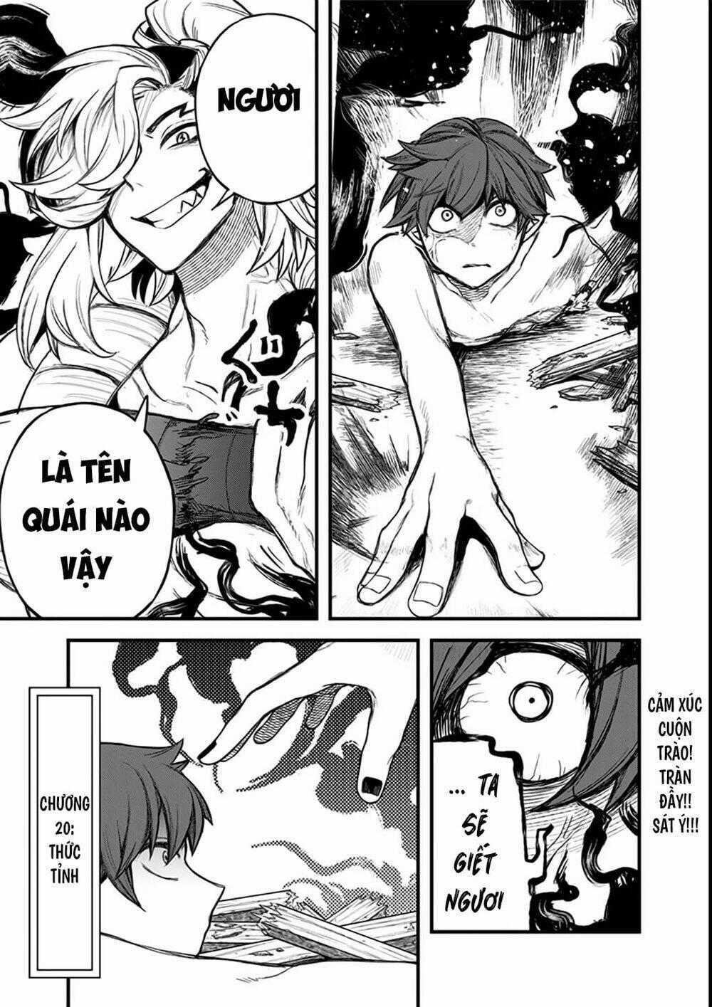 Kami No Manimani Chapter 20 trang 1