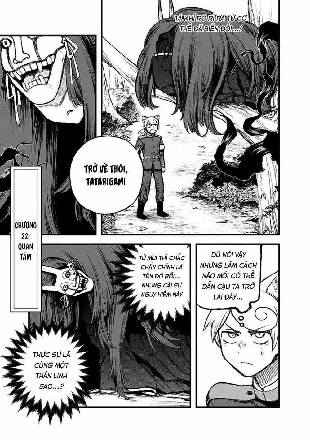 Kami No Manimani Chapter 22 trang 1