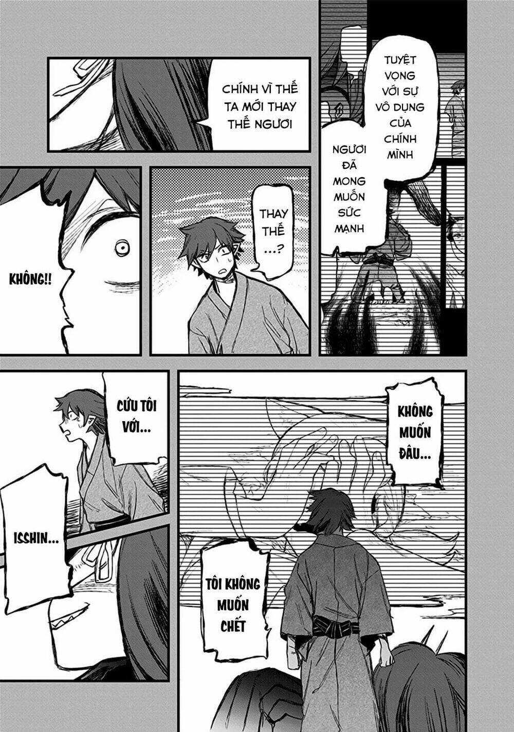 Kami No Manimani Chapter 23 trang 15