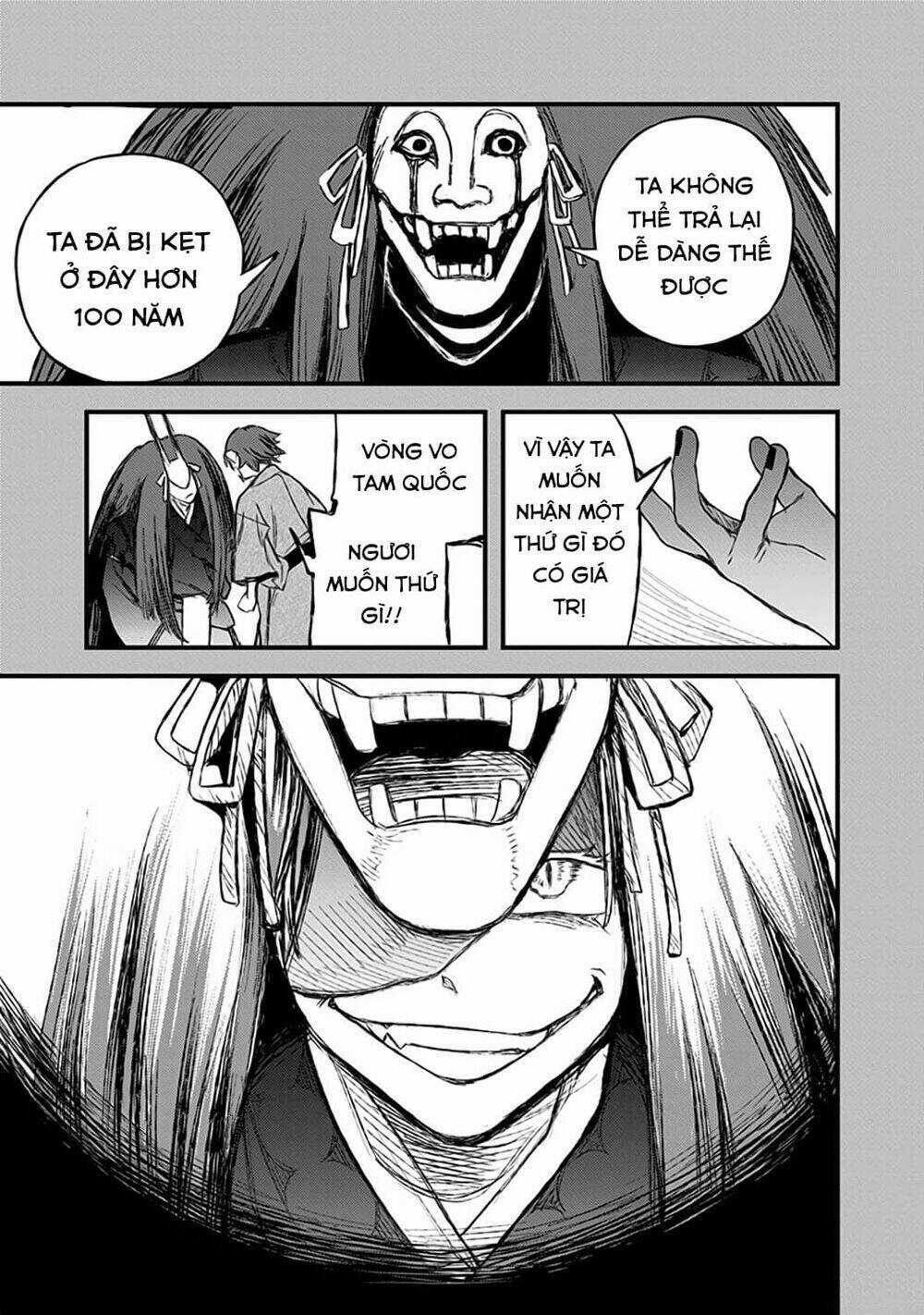 Kami No Manimani Chapter 23 trang 17