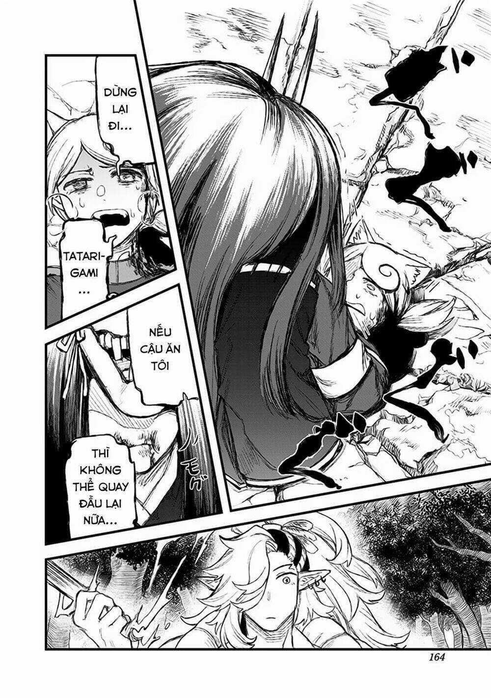 Kami No Manimani Chapter 23 trang 2