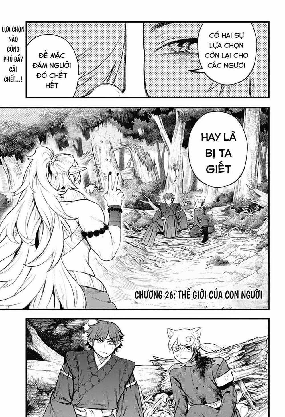Kami No Manimani Chapter 26 trang 1