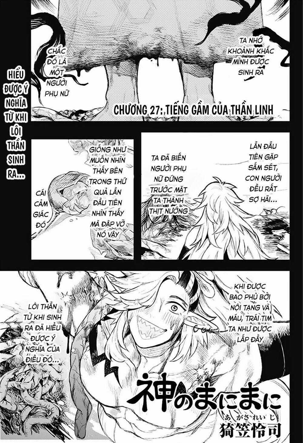 Kami No Manimani Chapter 27 trang 1