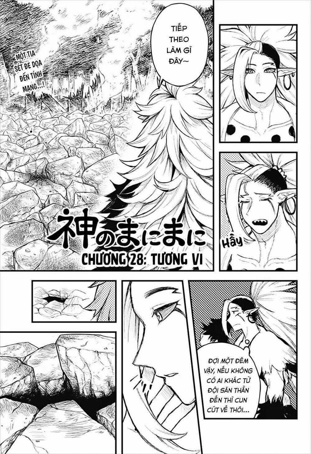 Kami No Manimani Chapter 28 trang 1