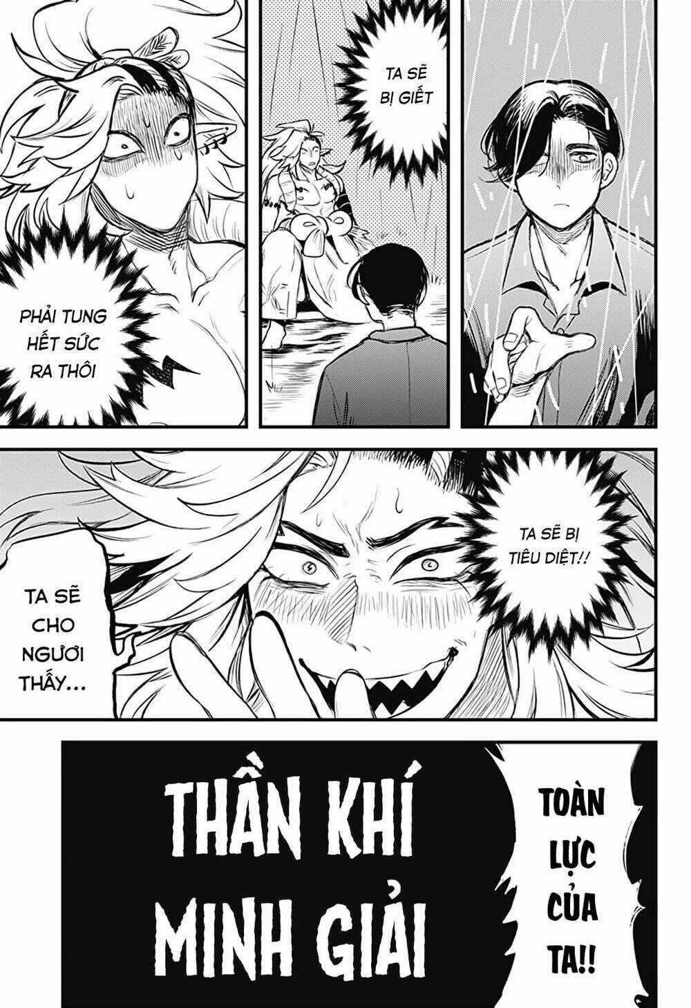 Kami No Manimani Chapter 31 trang 15