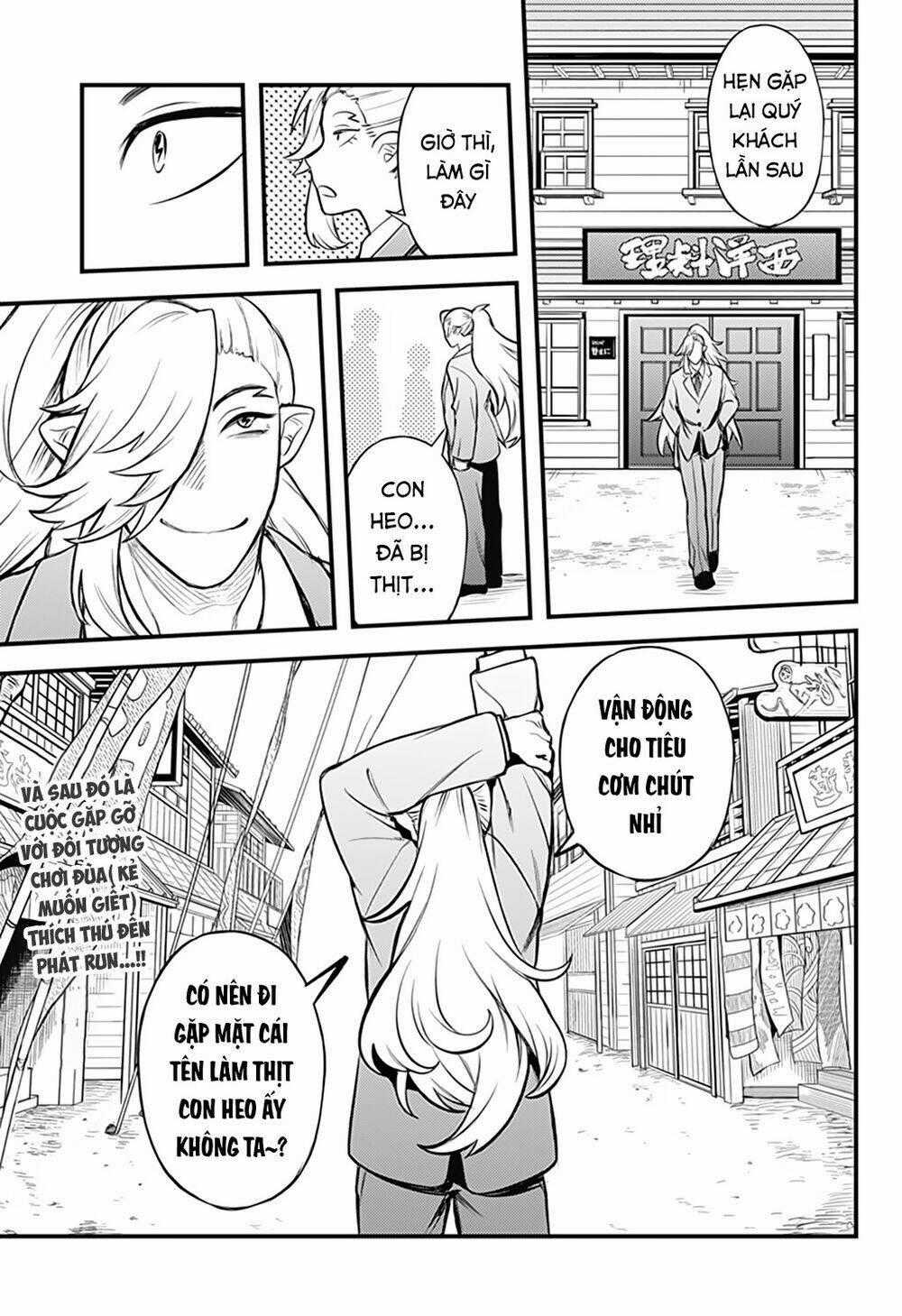 Kami No Manimani Chapter 32.5 trang 5