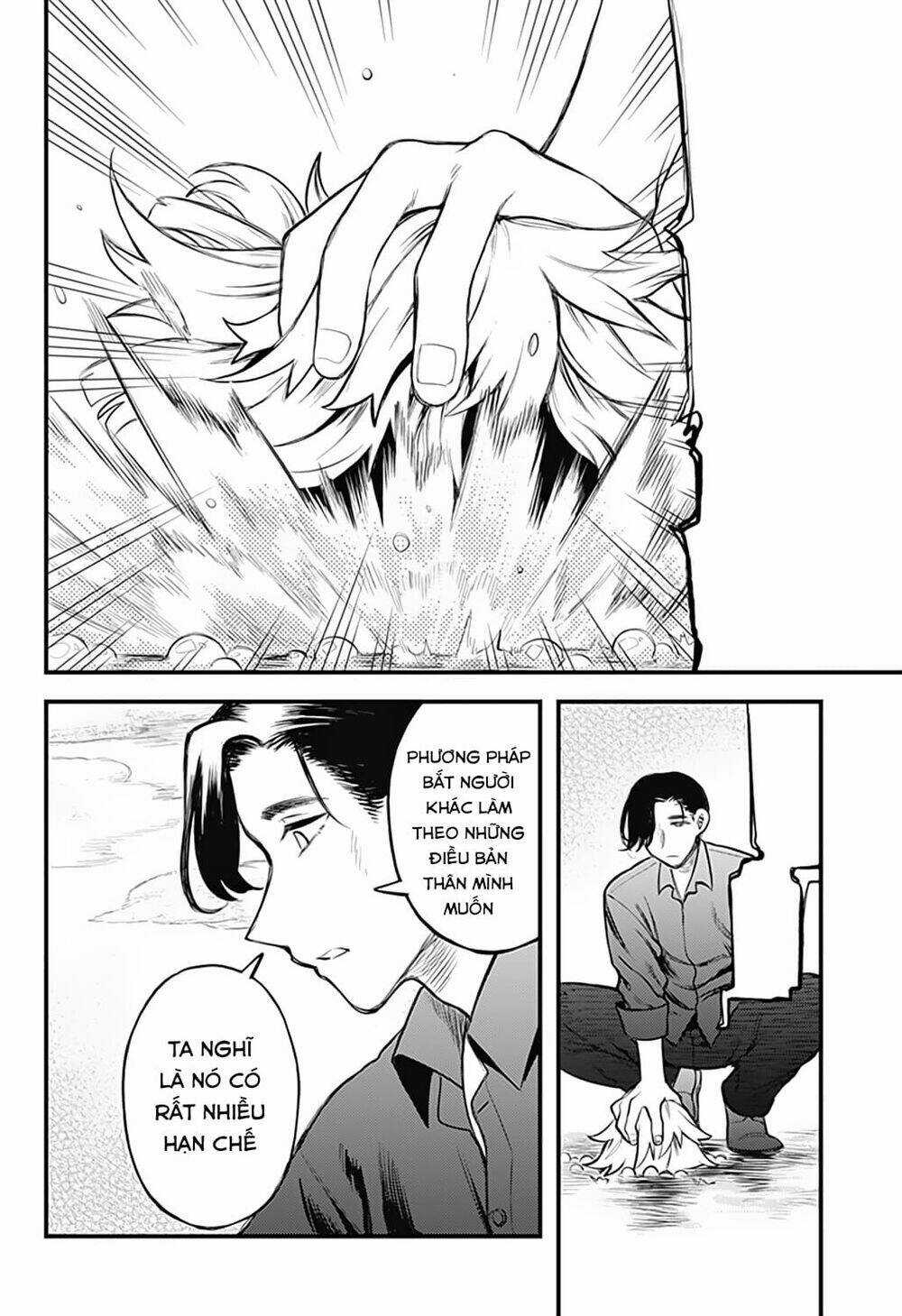 Kami No Manimani Chapter 32 trang 2