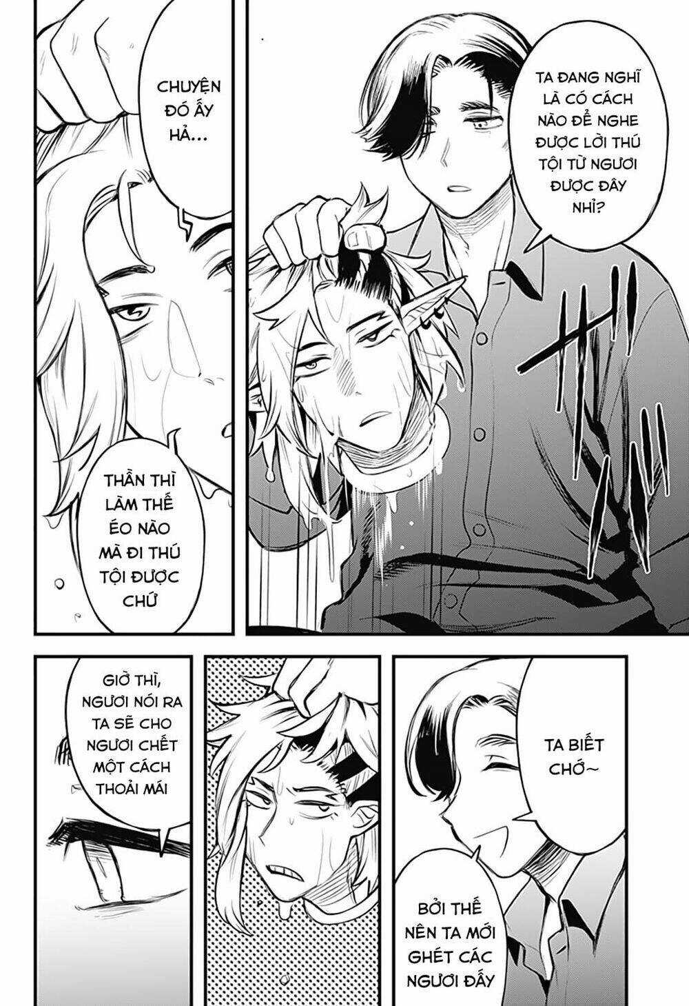 Kami No Manimani Chapter 32 trang 4