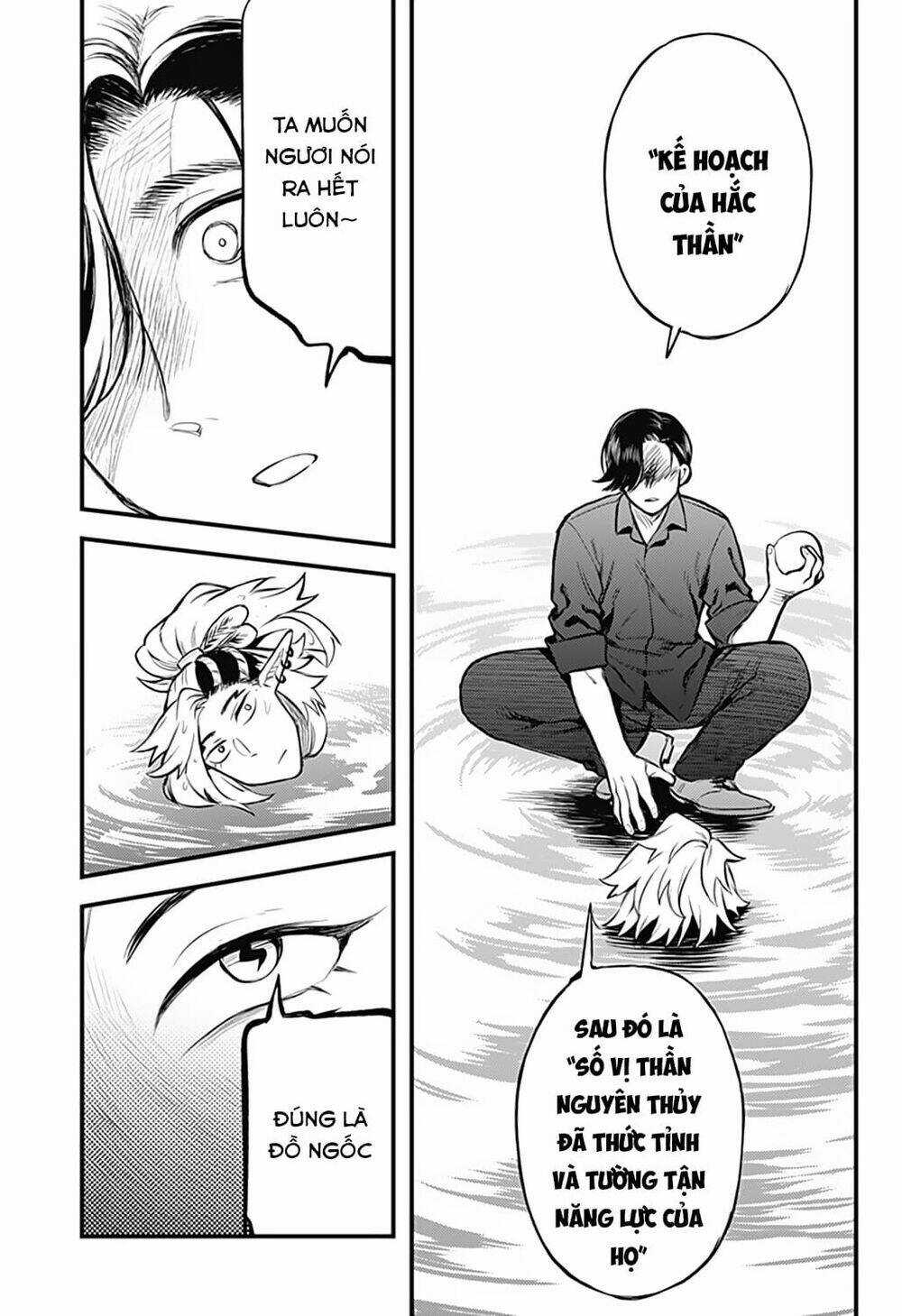 Kami No Manimani Chapter 32 trang 5