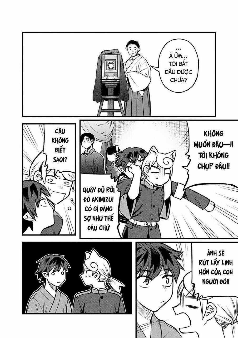 Kami No Manimani Chapter 33.5 trang 3