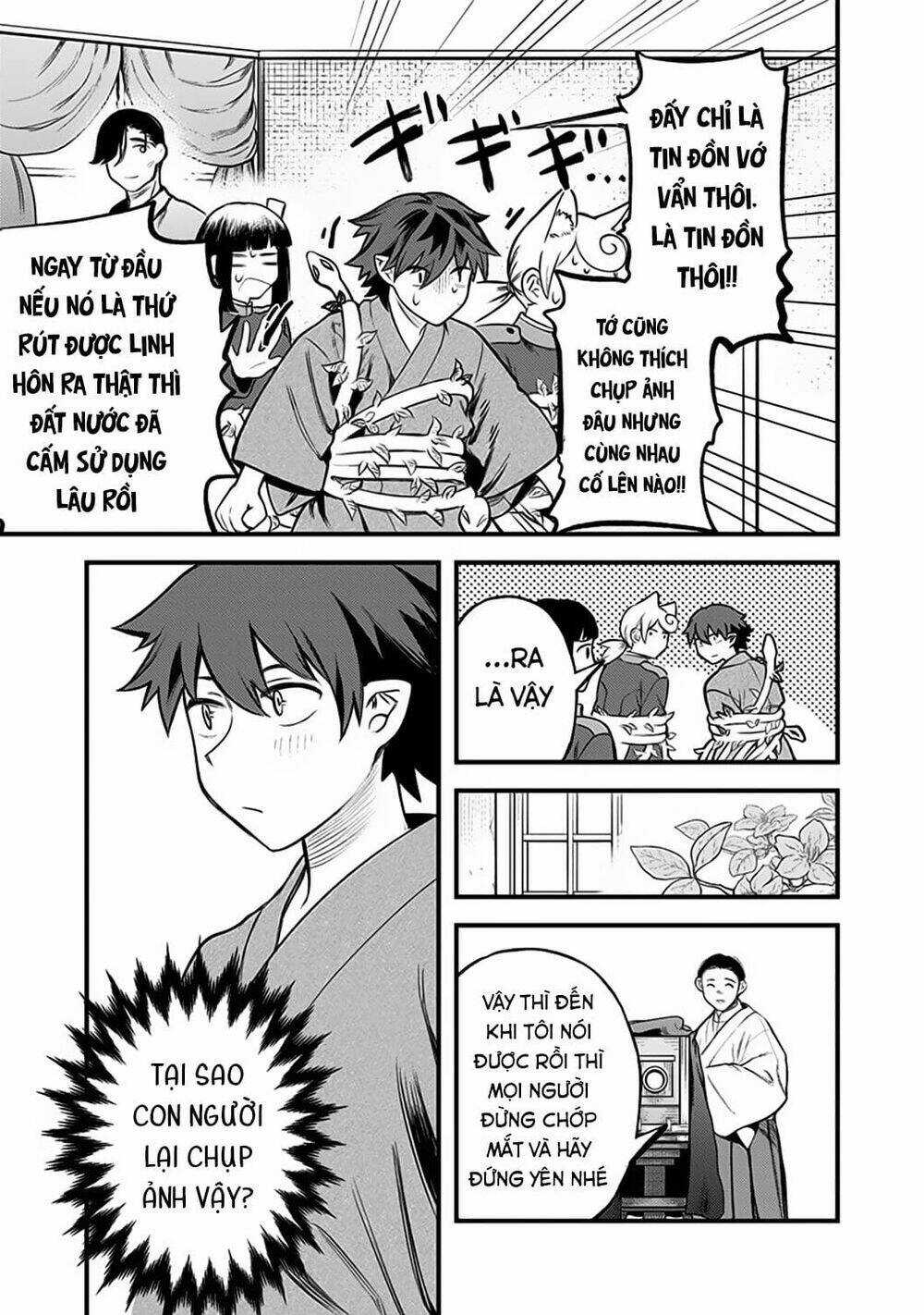 Kami No Manimani Chapter 33.5 trang 4