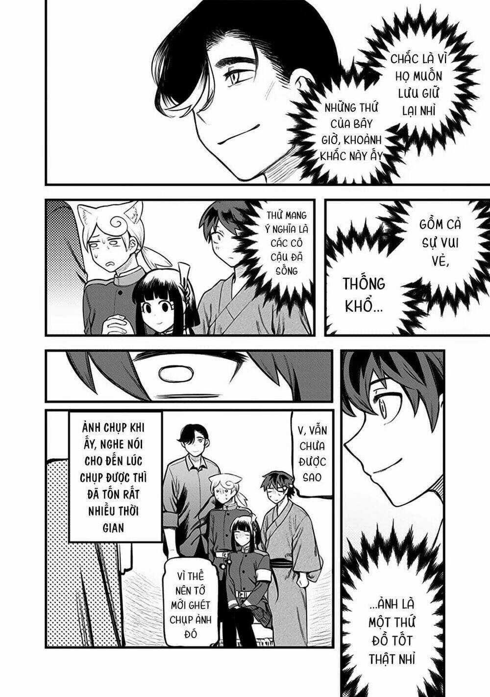 Kami No Manimani Chapter 33.5 trang 5