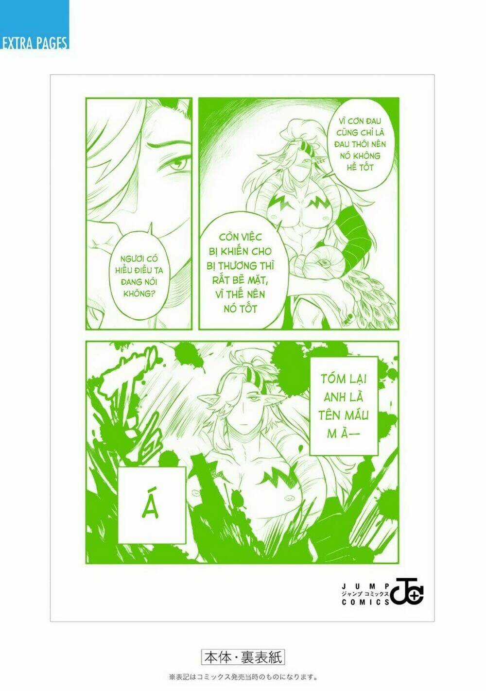 Kami No Manimani Chapter 33.5 trang 8