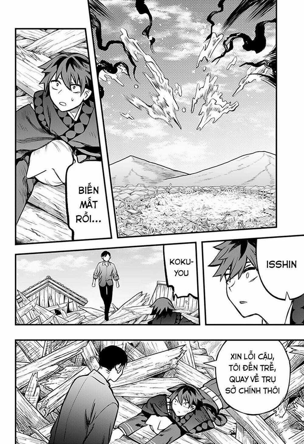 Kami No Manimani Chapter 33 trang 13