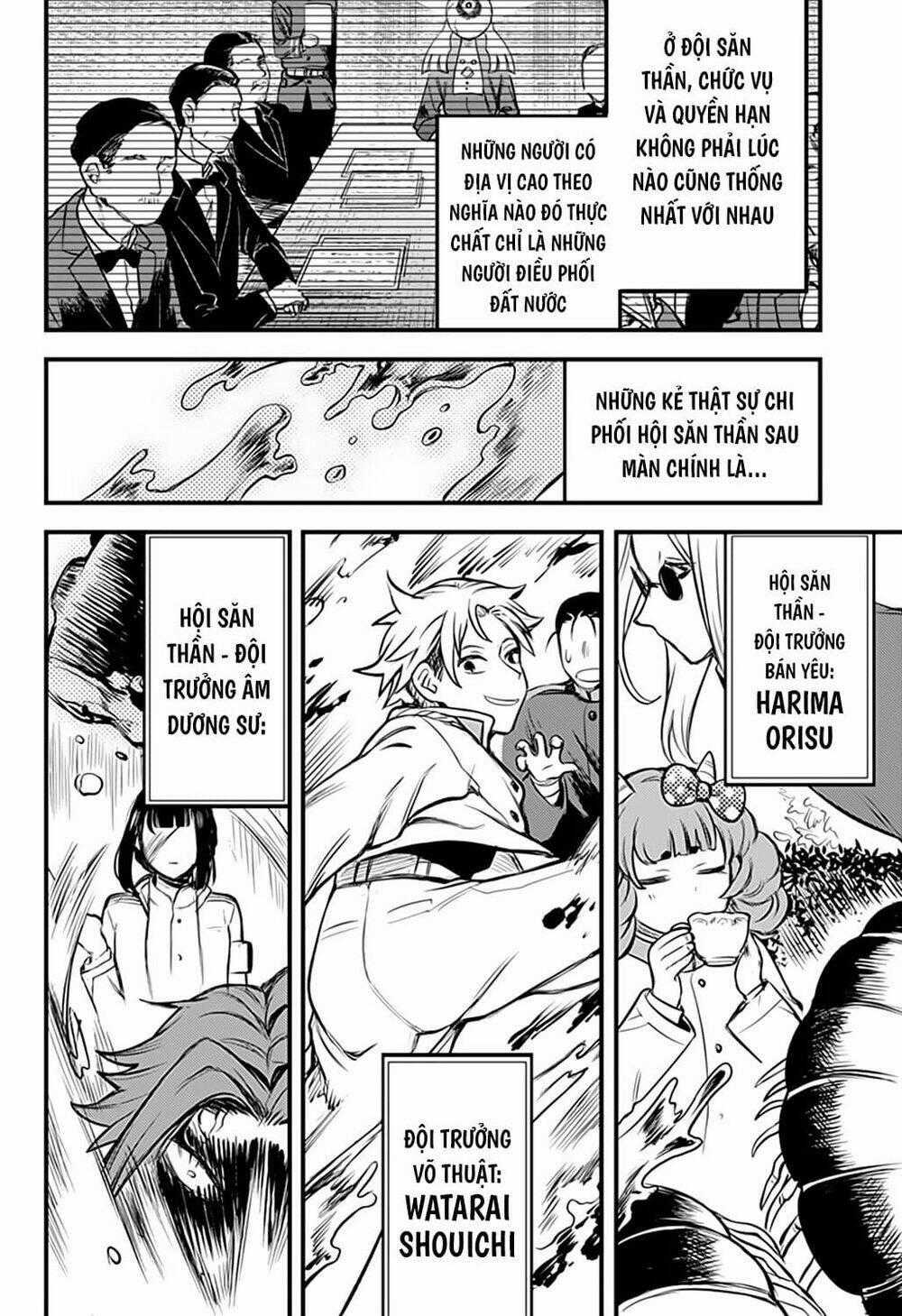 Kami No Manimani Chapter 33 trang 17