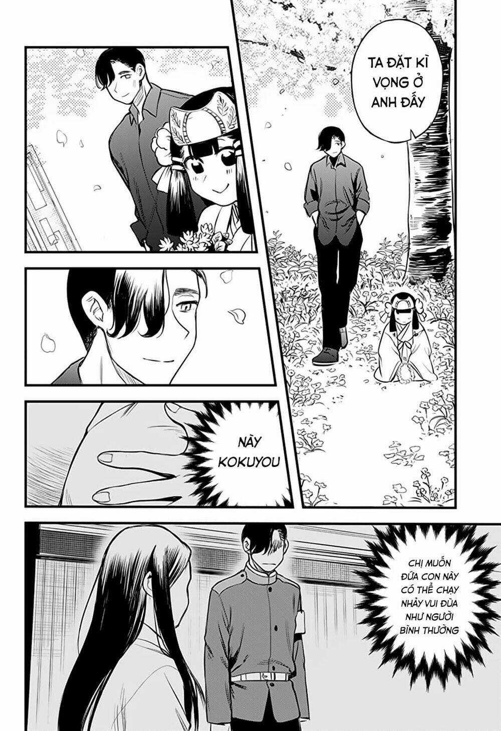 Kami No Manimani Chapter 34 trang 16