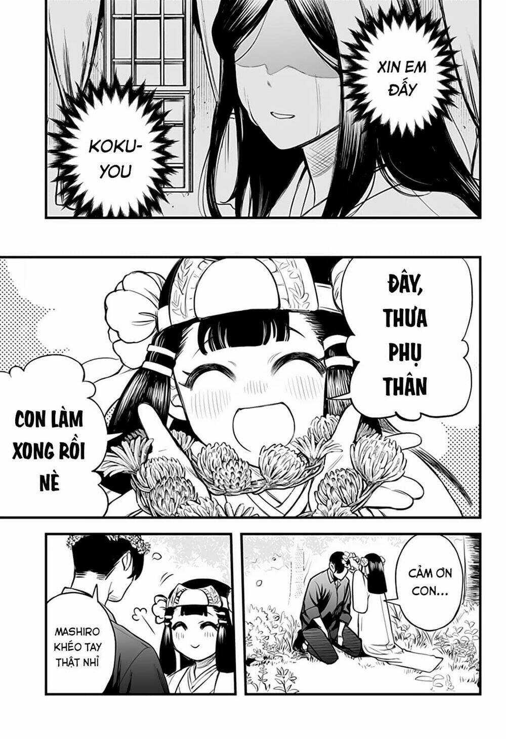 Kami No Manimani Chapter 34 trang 17