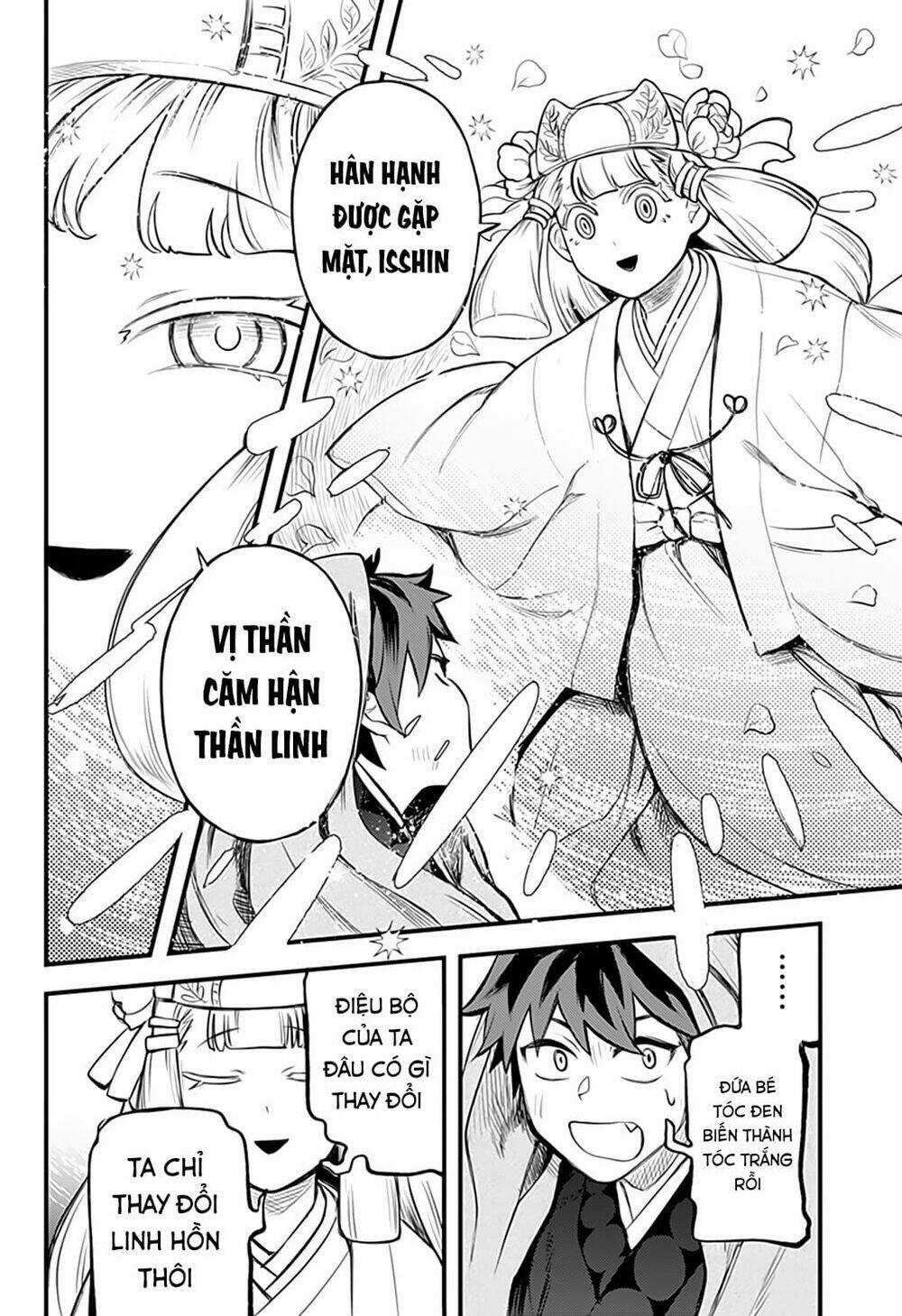 Kami No Manimani Chapter 34 trang 8