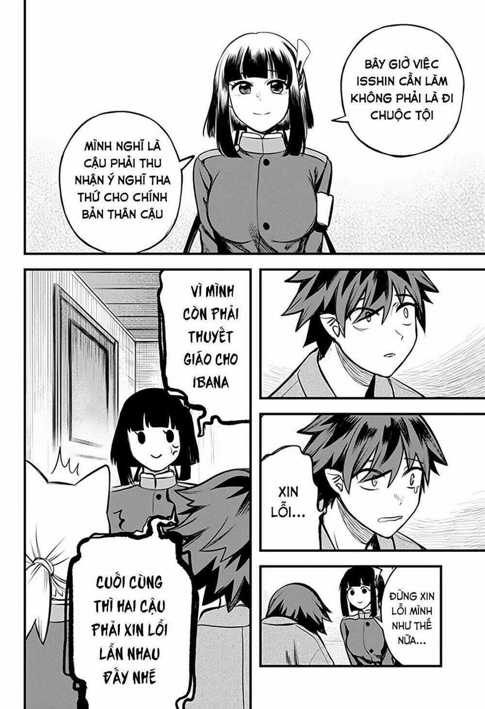 Kami No Manimani Chapter 35 trang 10