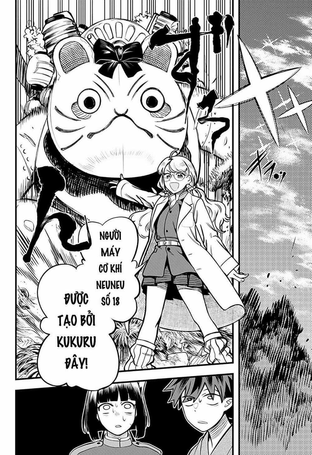 Kami No Manimani Chapter 36 trang 12