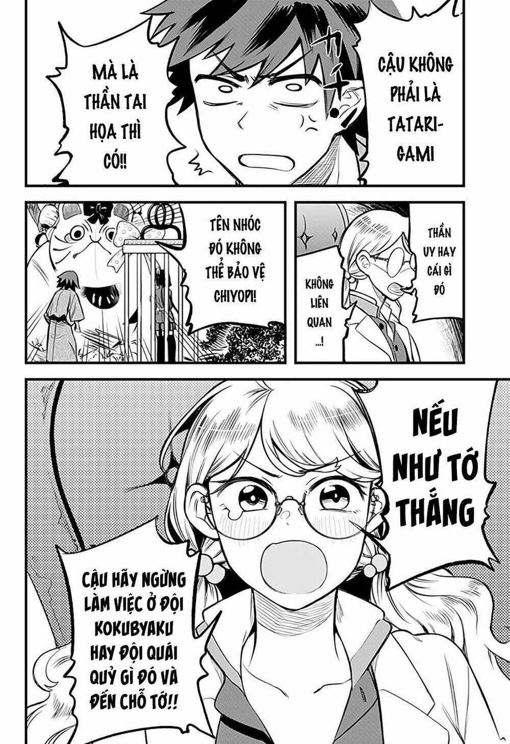 Kami No Manimani Chapter 36 trang 16