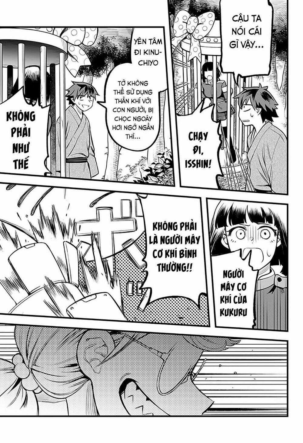 Kami No Manimani Chapter 36 trang 17