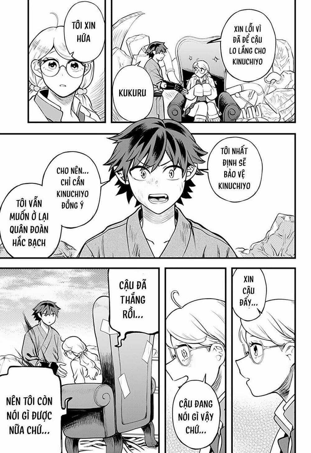Kami No Manimani Chapter 37 trang 19
