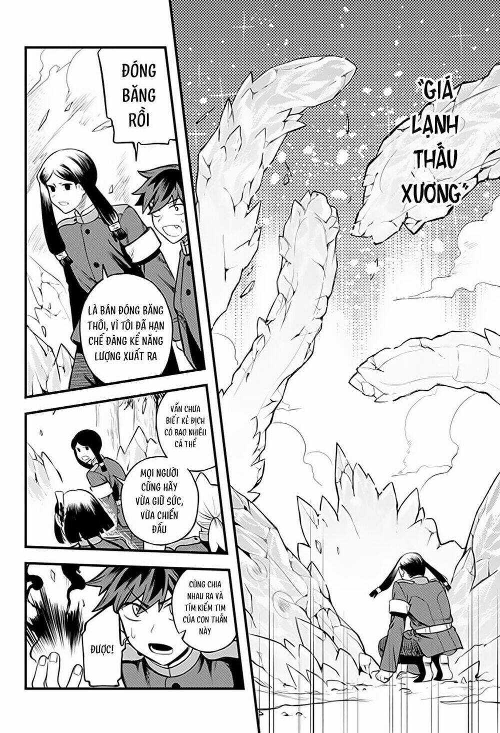 Kami No Manimani Chapter 38 trang 11