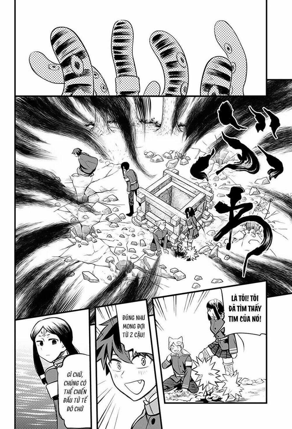 Kami No Manimani Chapter 38 trang 13